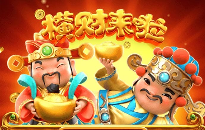 石伯学